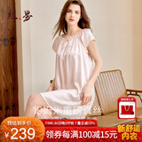丝界真丝睡裙女桑蚕丝宽松短袖公主睡衣裙纯色绣花家居服节日礼物
