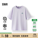 森马（Semir）【多彩凉感T】短袖t恤女夏中长款宽松舒适刺绣上衣109324100007