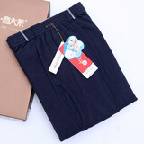 意大莱（yidalai）男士青年纯棉双面磨毛保暖打底裤单件秋裤棉毛裤春秋冬款打底裤 宝兰 3XL （建议170-195斤）