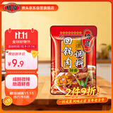 桥头 回锅肉调味料家常川菜炒菜底料调味酱120g小炒肉酱料爆炒酱
