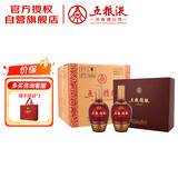 五粮液股份 五粮精酿中国红浓香型白酒52度500ml*2*3盒整箱礼盒送礼宴饮