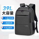 VICTORIATOURIST电脑包双肩包男士商务旅行出差16英寸笔记本包大容量双肩包书包