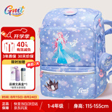 Gmt for kids书包小学生儿童大容量礼物超轻护脊减负1-4年级男女冰雪公主Light