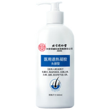 同仁堂医用退热凝胶头部型毛囊炎清洁洗发水