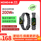 XCHO狗狗止吠器宠物震动大中小型犬电击电子项圈防吠叫防狗叫训狗神器