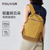 FOUVOR火狐轻便休闲双肩包女户外大容量旅行背包轻便徒步登山包 麦浪黄