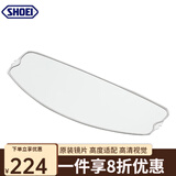 SHOEI日本进口X14/Z7/GT-Air/NEOTEC/Z8/X15头盔原厂镜片电镀变色镜片 304防雾贴-适配Z8/X15 均码