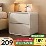 锦汐床头柜实木奶油风收纳柜卧室2025新款床边柜简约轻奢高级感置物柜 【加厚实木】50CM-双抽#
