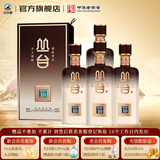 丛台窖龄原浆10精英版39度450ml浓香型白酒商务宴请节日送礼白酒 39度 450mL 4瓶 【整箱】京仓发货