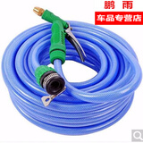 锦羽收纳架园艺浇花高压水枪水管浇花洗车套装家用工具防冻软管 5m水管+水枪+接头
