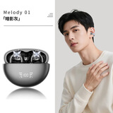 Clip华为适配蓝牙耳机【明星同款】开放式运动不入耳夹式跑步气骨传导6.0无线挂耳男女生超长续航 黑色