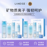 兰芝（LANEIGE）水衡凝肌水乳套盒礼盒385ml*2滋润型韩国进口中秋礼品