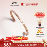 丹尼尔惠灵顿（DanielWellington）dw手镯女 星辰玫瑰金小号生日礼物送女友