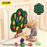 马丁兄弟毛毡板水果切切乐玩具婴儿围栏果蔬摘摘乐儿童益智早教玩具毛毡板