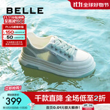 百丽（Belle）网面透气小白鞋板鞋女商场同款奶糕厚底休闲鞋B1175BM3预售 绿色 35 (225mm)