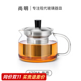 尚明（SAMADOYO）耐热玻璃冲茶壶泡茶壶茶水分离过滤家用大容量泡茶器加厚茶具 单壶 470ml