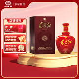 剑南春 东方红1949 46度 500ml 单瓶装 浓香型白酒（新老包装随机发货）