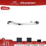 丹尼尔惠灵顿（DanielWellington）DW手镯 情侣款开口可调节经典简约时尚手环饰品 生日礼物送女友 典雅银【大号180mm】DW00400002
