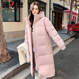 雅鹿纯色长款羽绒服女冬季2025新款长款过膝加厚防寒保暖中性黑色外套 粉色 XL (170) 【建议140-160斤】