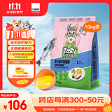 好之味鱼肉海藻软磷脂配方优质蛋白易于消化全价成猫粮10kg全猫种通用