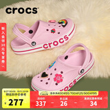 CROCS卡骆驰贝雅卡骆班|205089 芭蕾粉-6TG 37/38(230mm) 