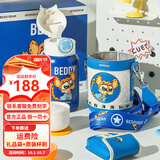 杯具熊（BEDDYBEAR）儿童双盖保温杯男女宝宝上学吸管水壶316不锈钢两用学生便携水壶 豌豆-酷酷豹630ml