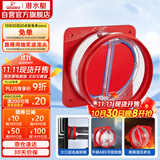 潜水艇（Submarine）F200厨房烟道全密封防味阀公共烟道止逆阀油烟机止回阀烟道阀