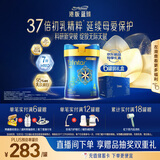 美赞臣（MeadJohnson）港版蓝臻4段儿童成长奶粉 820g*6罐【京东全球购独家礼盒】 3-6岁