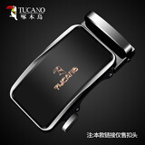 啄木鸟【无带身扣头】男士皮带扣头商务休闲自动扣单独裤腰带头带身配件