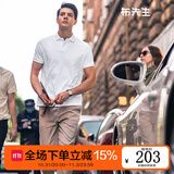 布先生佟大为明星同款美式休闲polo衫男士短袖春夏季纯棉商务 白色 L (175)