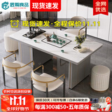 匠赐良品轻奢岩板茶台茶桌椅组合茶台烧水壶一体现代简约办公泡茶储物客厅 单茶台+1主人椅+2圆凳 120*70*73