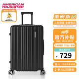 美旅箱包行李箱28英寸拉杆箱可扩容轻盈大容量旅行箱薯条箱黑色79B密码箱