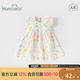 欢喜小熊 宝宝连衣裙婴儿夏天裙子女宝夏装外出衣服夏季新品纯棉童装 白满印 73 (建议7-9个月身高66-73cm)