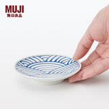 无印良品（MUJI）波佐见烧 豆皿 小碟子 蘸料碟 凉菜碟 调味碟 吐骨碟 家用 青海波纹 大纹 4英寸