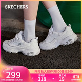斯凯奇（Skechers）女鞋秋季厚底老爹鞋百搭熊猫鞋软底舒适外穿休闲运动鞋11959