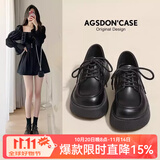 奥古狮登大头小皮鞋女四季百搭新款厚底乐福鞋女软底小众jk英伦女通勤单鞋 523092黑色 39