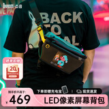 Divoom点音 潮牌LED像素胸包男士机车骑行斜挎包时尚女防泼水机能收纳包 LED像素胸包（京仓速发）