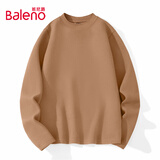 班尼路（Baleno）t恤男秋冬抗菌除螨保暖长袖打底衫男士半高领双面绒加厚舒适上衣