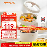九阳（Joyoung）2L双层电煮锅电炒锅 电热锅 一体宿舍小电锅煮面锅 电炒锅小锅多功能小火锅G186