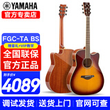 雅马哈（YAMAHA）FGTA/FSTA科技加振加震吉他单板升级指弹电箱民谣木吉他40/41 FGC-TA 日落亮光-41英寸加振电箱