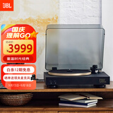 JBL音乐圆舞曲 SPINNER BT 黑胶唱片机 无线蓝牙 专业发烧友留声机唱盘机 CD级唱机黑金 高端礼物