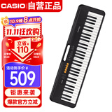 卡西欧（CASIO）电子琴CTS100黑色演奏教学初学时尚潮玩娱乐入门款61键单机款