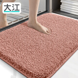 大江地垫卫生间脚垫浴室门口吸水垫厕所浴室防滑地垫60x90cm