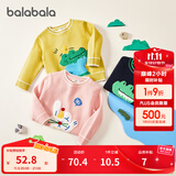 巴拉巴拉童装儿童毛衣男童针织衫女童毛衫秋装冬宝宝衣服卡通萌趣 黄绿色调00434 90 cm