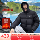 骆驼火山羽绒服男冬新款加厚连帽保暖面包服女城市轻户外 黑色 男女同款,131B L