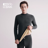 红豆（Hodo）情侣高领保暖内衣女加厚加绒色纺男中老年秋冬季内衣秋衣裤套装 深麻灰-男士（加厚加绒） XL (175) 男士