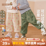 嘟嘟家儿童加绒加厚裤子冬季男童保暖裤冬装女童棉裤宝宝束脚裤满印童装 绿色恐龙 130