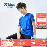 特步（XTEP）童装儿童夏季短袖针织衫短T中大童男童透气速干运动休闲T恤 皇家蓝【9005】 165 cm