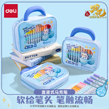得力（deli）48色哪吒直液式丙烯马克笔不透色可叠色布包儿童圆杆丙烯笔水彩笔元旦涂鸦礼盒NZ988-48美育