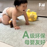 FM抗菌除污厨房拼接月抛地垫3包12片A级环保吸水吸油可剪裁不留胶